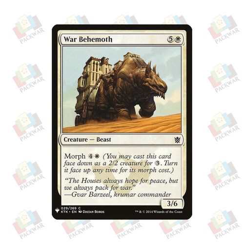 牌客窝 万智牌 战争贝西摩斯 War Behemoth 铁 白 闪