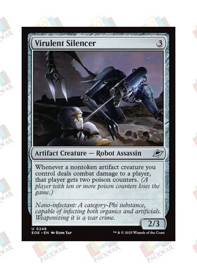 牌客窝 万智牌 猛毒噤声械 Virulent Silencer 银 神器 闪