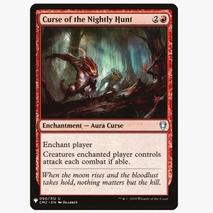 牌客窝 万智牌 每夜行猎诅咒 Curse of the Nightly Hunt 银 红
