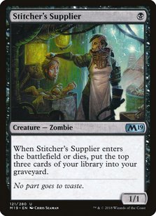 Stitcher 拼接师备尸 Supplier 黑 牌客窝 银 万智牌
