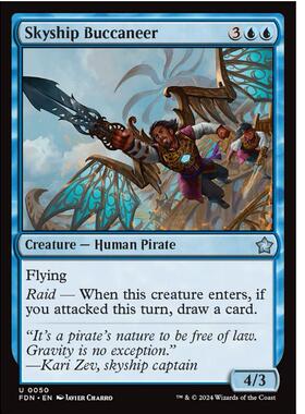 牌客窝 万智牌 飞船空贼 Skyship Buccaneer 银 蓝