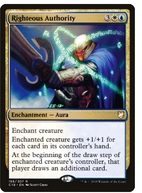 牌客窝 万智牌 公义权威  Righteous Authority  金 多色