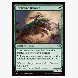 万智牌 银 破阵野兽 Breaker 绿 Formation 牌客窝