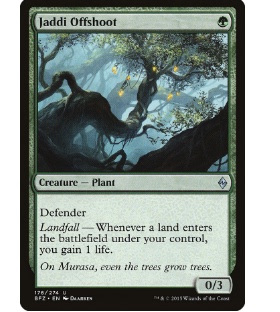 牌客窝 万智牌  贾笛旁枝灵 Jaddi Offshoot 银 绿 简中