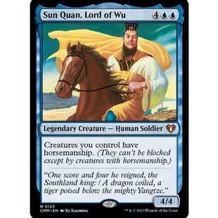 Sun Quan 秘稀 万智牌 蓝色 吴国君主孙权 牌客窝 Lord