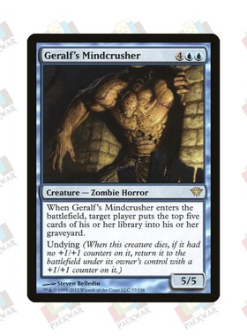 牌客窝 万智牌 基拉夫撼灵妖 Geralf's Mindcrusher 金 蓝 闪