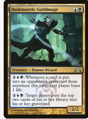 牌客窝 万智牌 暮篷公会法师 Duskmantle Guildmage 银 多色