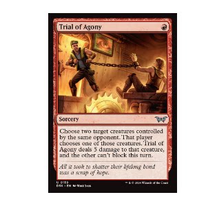 牌客窝 万智牌  苦痛试炼 Trial of Agony 银 红 闪