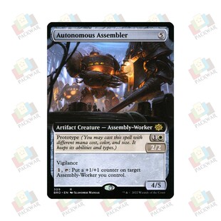 牌客窝 万智牌  自动组装械 Autonomous Assembler 金 神器 闪