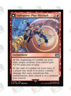万智牌  支线任务：水斗球赛 Sidequest: Play Blitzball 银 红色
