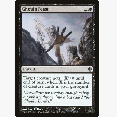 牌客窝 万智牌  食尸鬼盛宴 Ghoul's Feast 银 黑色