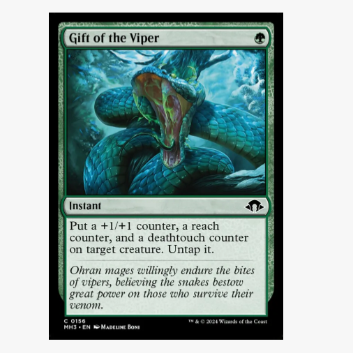 牌客窝 万智牌 毒蛇赋礼 Gift of the Viper 铁 绿 闪