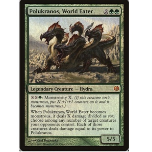 万智牌 吞世客波禄卡诺斯 Polukranos, World Eater 秘稀 绿 闪