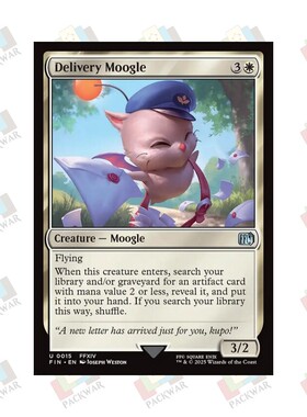牌客窝 万智牌 邮差莫古力 Delivery Moogle 银 白