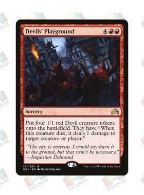 牌客窝 万智牌 魔鬼乐土 Devils' Playground 金 红色