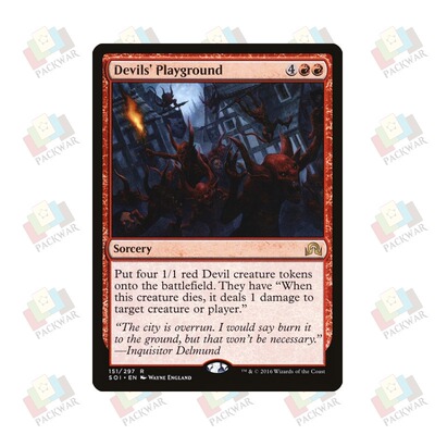 牌客窝 万智牌 魔鬼乐土 Devils' Playground 金 红色