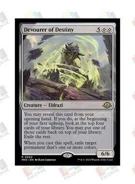 牌客窝 万智牌 命运吞噬体 Devourer of Destiny 金 无色 闪
