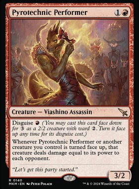 牌客窝 万智牌  烟火表演者 Pyrotechnic Performer 金 红色