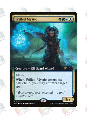 牌客窝 万智牌  褶领秘教徒 Frilled Mystic  银 多色
