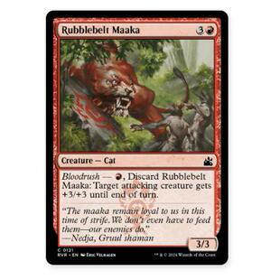 牌客窝 万智牌 瓦砾区玛卡兽 Rubblebelt Maaka 铁 红色