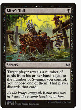 牌客窝 万智牌 泥沼召唤 Mire's Toll 铁 黑