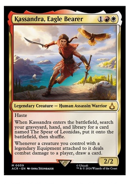 牌客窝 万智牌 驯鹰人卡珊德拉 Kassandra, Eagle Bearer 秘稀 多