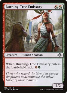 牌客窝 万智牌 火树族密使 Burning-Tree Emissary 铁 多色