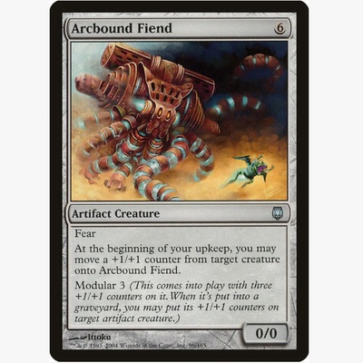 牌客窝 万智牌  能缰恶魔 Arcbound Fiend 银 神器