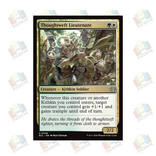 牌客窝 万智牌 纺思副官 Thoughtweft Lieutenant 银 多色