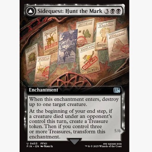 万智牌 支线任务：怪物狩猎 Sidequest: Hunt the Mark 银 黑色