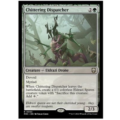 牌客窝 万智牌 吱响调度体 Chittering Dispatcher 金 绿