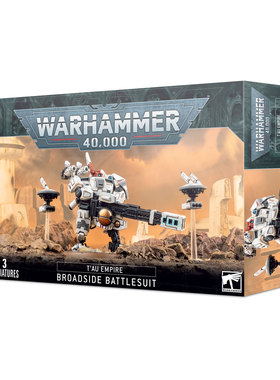 战锤 40K Tau Empire   Broadside Battlesuit