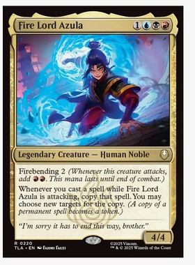 牌客窝 万智牌 烈火君阿祖拉 Fire Lord Azula 金 多色 闪