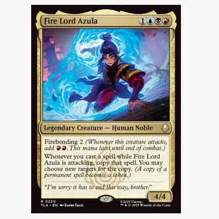 Fire Lord Azula 牌客窝 多色 烈火君阿祖拉 金 闪 万智牌