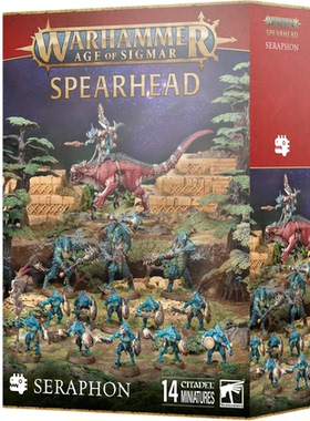 战锤AOS西格玛时代 蜥蜴人 先锋军种族包 Spearhead Seraphon