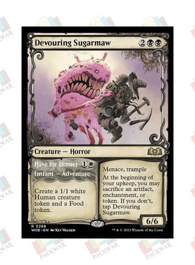 牌客窝 万智牌 吞噬糖喉兽 Devouring Sugarmaw 金 黑 闪
