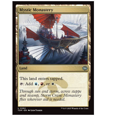 牌客窝 万智牌 神秘寺院 Mystic Monastery 银 地