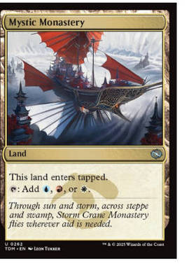 牌客窝 万智牌 神秘寺院 Mystic Monastery 银 地