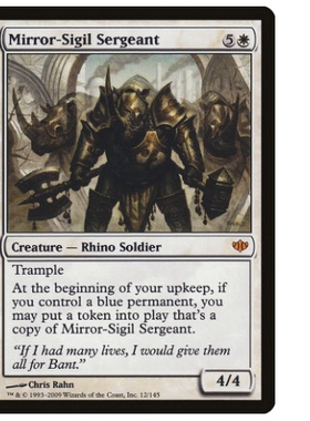 牌客窝 万智牌 镜印士官 Mirror-Sigil Sergeant 秘稀 白