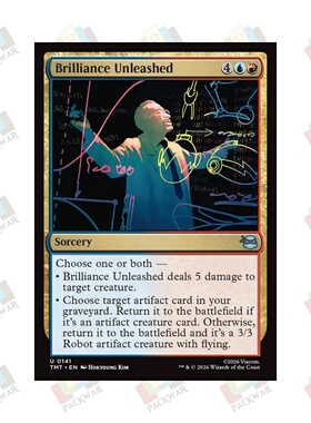 牌客窝 万智牌 才华迸放 Brilliance Unleashed 银 多色 闪