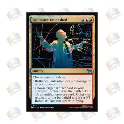 牌客窝 万智牌 才华迸放 Brilliance Unleashed 银 多色 闪