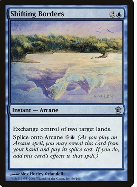 牌客窝 万智牌  边境变幻 Shifting Borders 银 蓝色