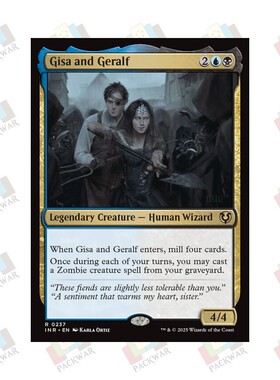 牌客窝 万智牌 基沙与基拉夫 Gisa and Geralf 秘稀 多色