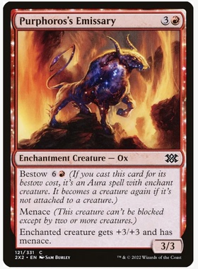 牌客窝 万智牌 普罗烽斯的密使 Purphoros's Emissary 铁 红色