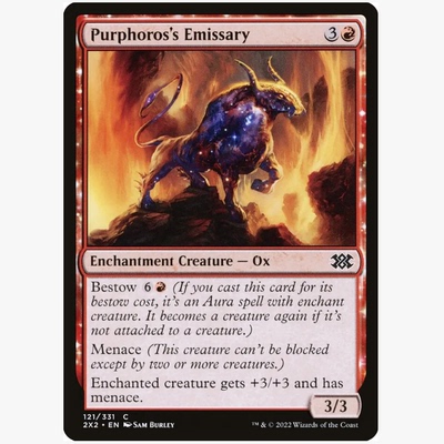 牌客窝 万智牌 普罗烽斯的密使 Purphoros's Emissary 铁 红色
