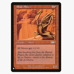 万智牌 银 锋刃裂片妖 Sliver 红 Blade 牌客窝