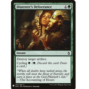 Dissenter 逆徒得救 Deliverance 绿 牌客窝 铁 万智牌