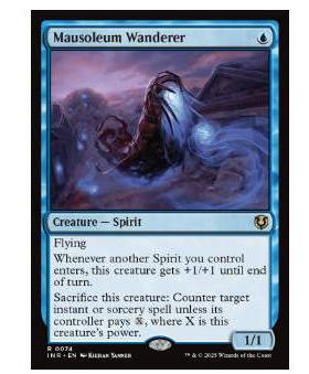 牌客窝 万智牌  陵墓游灵 Mausoleum Wanderer 金 蓝