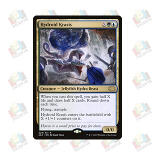 牌客窝 万智牌  水螅融合体 Hydroid Krasis 秘稀 多色 闪