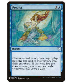 牌客窝 万智牌 预测 Predict 银 蓝